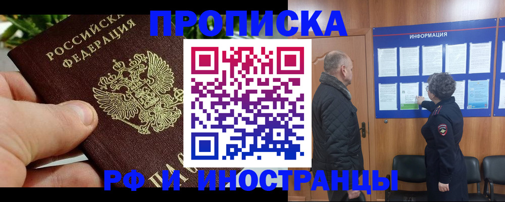 форма 3 в Коломне